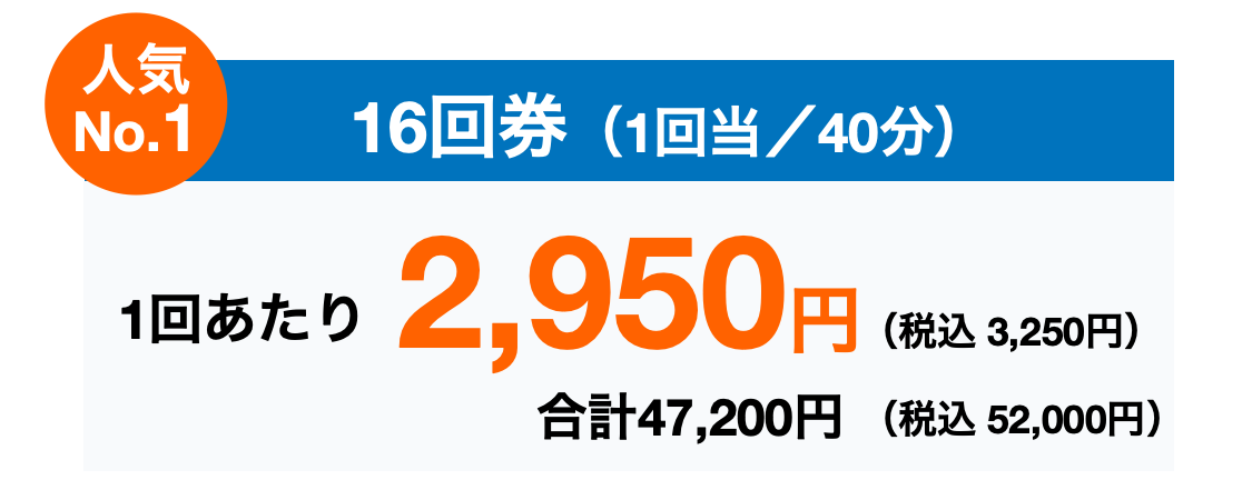 スクリーンショット 2025-09-21 17.04.32