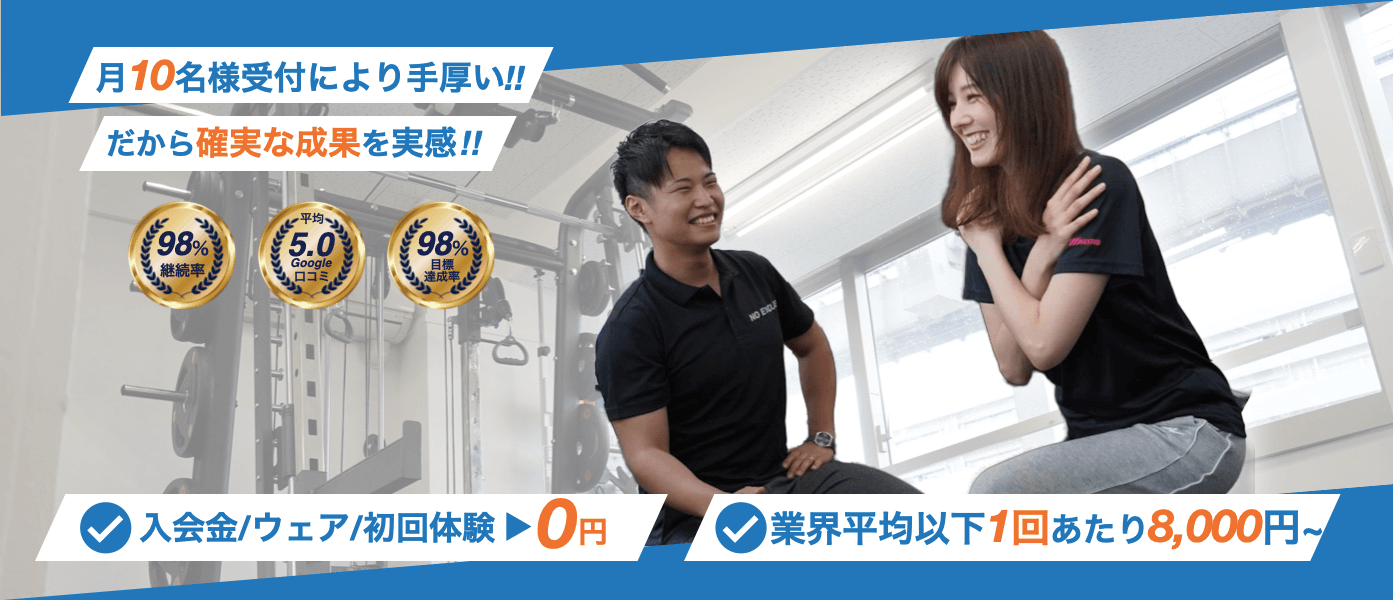 ファーストビューPC画像