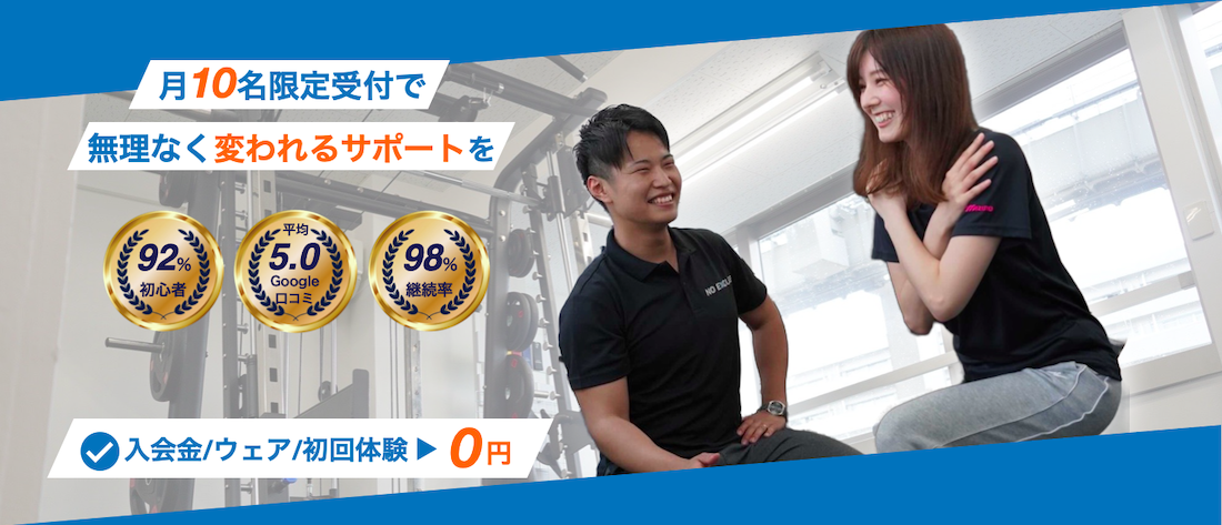 ファーストビューPC画像